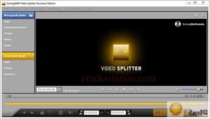 SolveigMM Video Splitter Crack