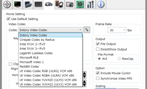 Dxtory License File 2023 Free Download